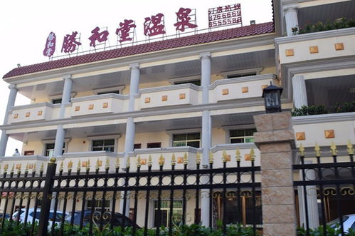 惠東一鍋濃情湯，牽動游子歸鄉心——專業勞務派遣服務助力家鄉發展